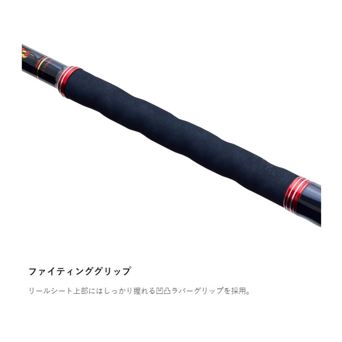 がまかつ がま磯 我夢者アルティメイト S 3号 5.3m 22194 - 釣具の