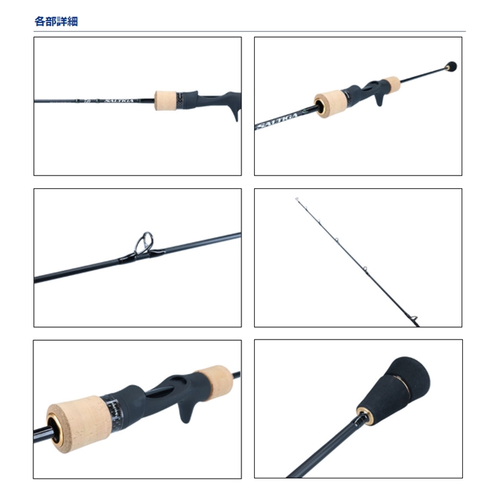 ダイワ ソルティガ SJ AGS TG 55B-3 [2021年モデル]【大型商品