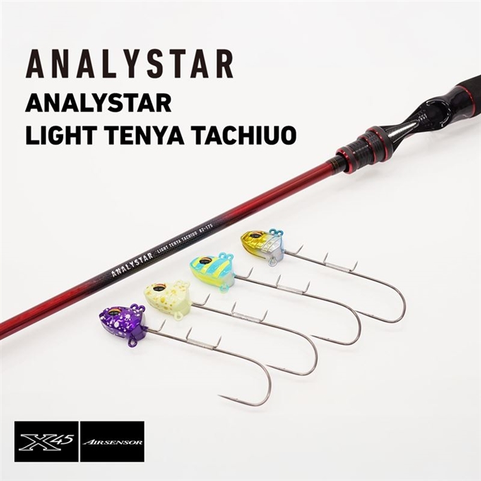 ダイワ 25 アナリスター ライトタチウオテンヤ 73-180 - 釣具の