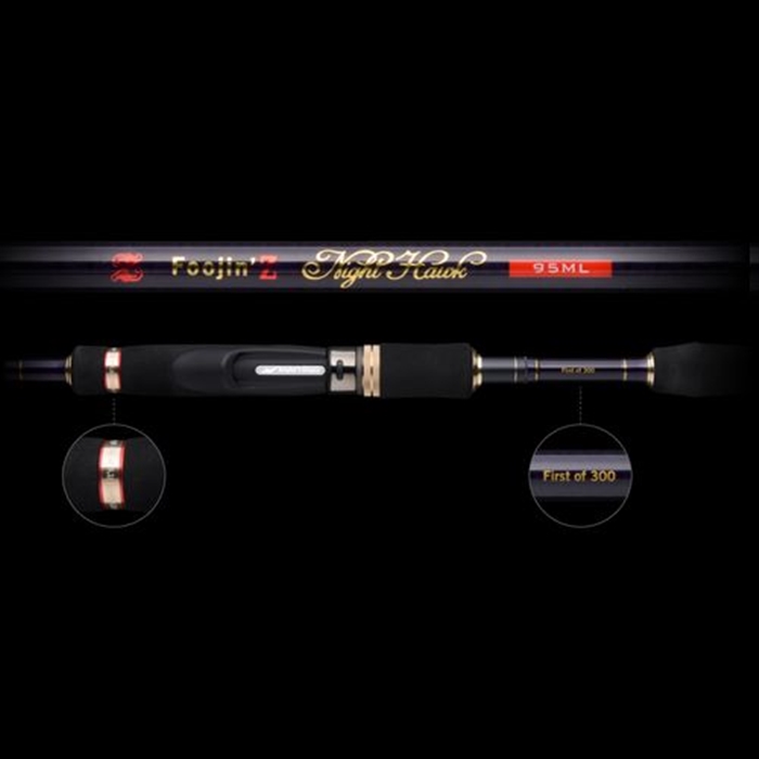 アピア Foojin'Z ナイトホーク 95ML EVAタイプ - 釣具の