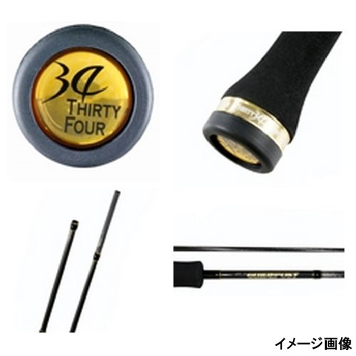 34 ガイドポスト LHR-62（アジングロッド） - 釣具のポイント