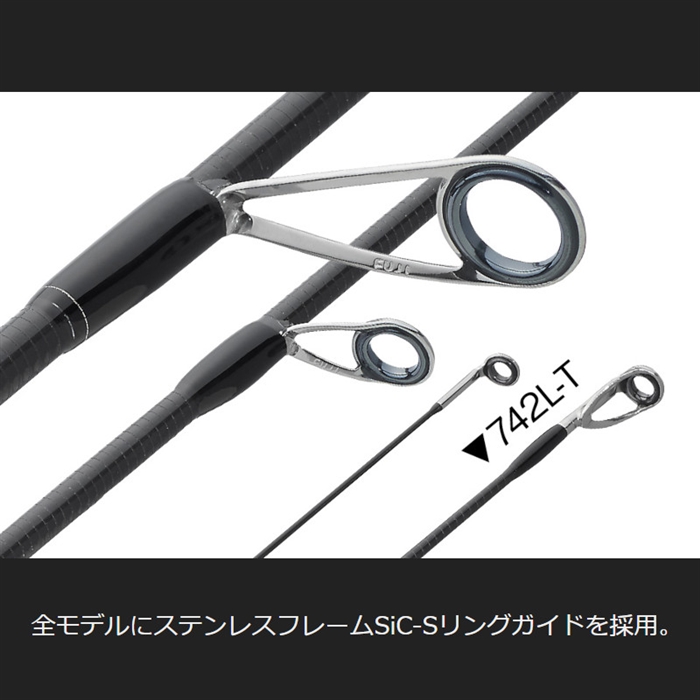 オリムピック グラファイトリーダー コルトUX 23GCORUS-482UL-HS