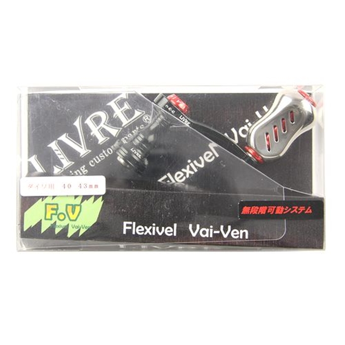 リブレ LIVRE F.V40-43 ダイワ用 早い者勝ち‼️ リブレ スピニング