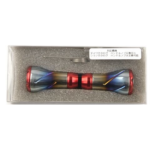 リブレ フォルテ チタニウムカスタムノブ ノブ単体 2個入 FFRE-2