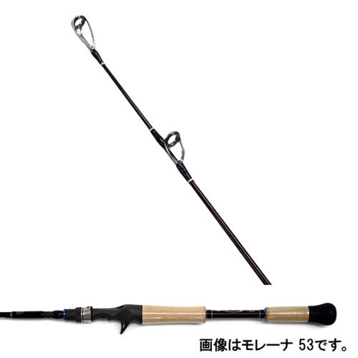 ツララ モレーナ 53 - 釣具のポイント 【公式】オンラインストア
