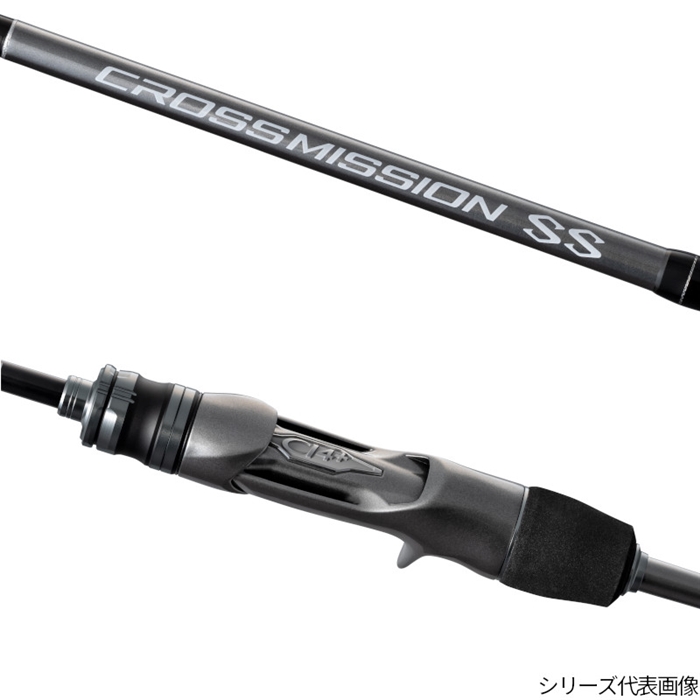 3月入荷予定/ご予約受付中】 シマノ 26 クロスミッション SS B66MH