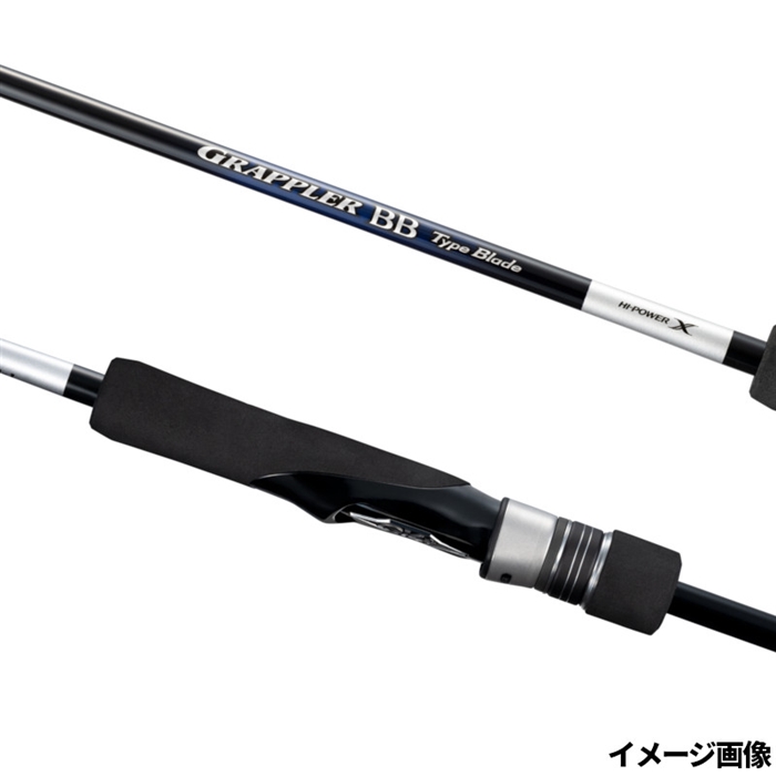 シマノ 25 グラップラー BB タイプ ブレード S66-2 - 釣具のポイント