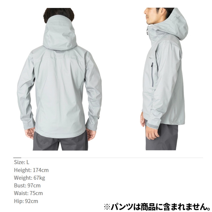 シマノ アングラーズシェル ジャケット 01 XL ネイビーブルー RA-023W