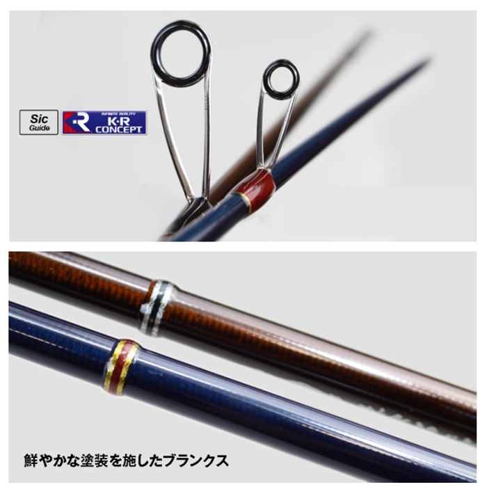 餌木猿 HAYASHI イカ釣りスペシャル サルスティック HSS-79 - 釣具の