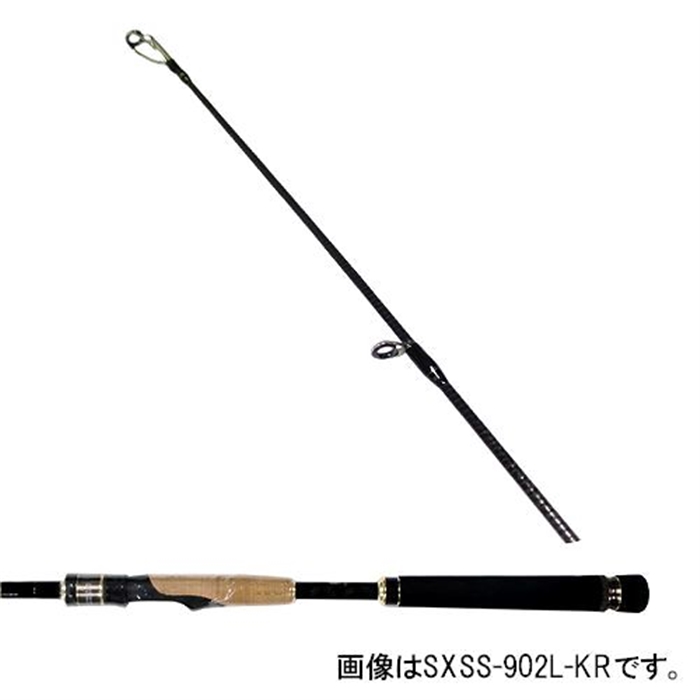 アブ・ガルシア ソルティステージ KR-X シーバス SXSS-862L