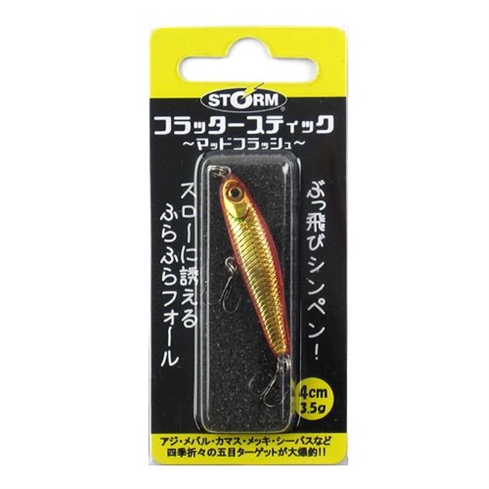 ラパラ・ジャパン ストーム フラッタースティック マッドフラッシュ