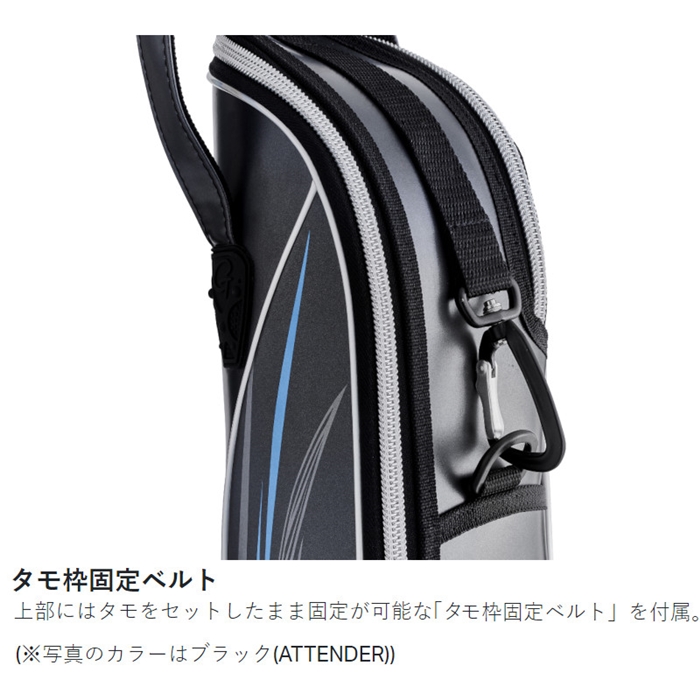 がまかつ ロッドケース GC298 ブラック【大型商品】 - 釣具のポイント