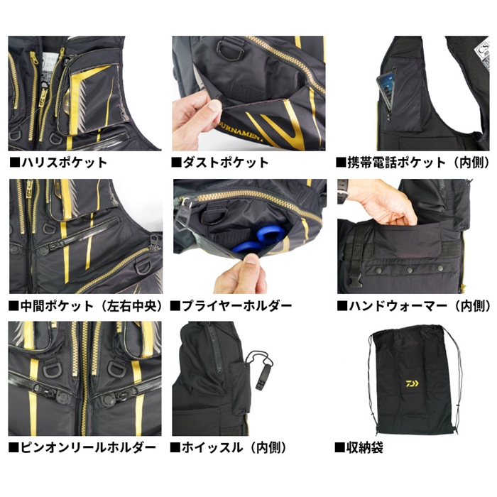 ダイワ DF-3023T トーナメント バリアテック サイバーフロート M