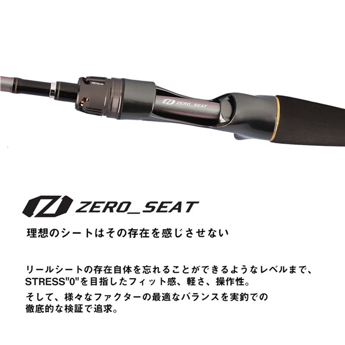 ダイワ 25 メタリア エギタコ S-175・J - 釣具のポイント 【公式