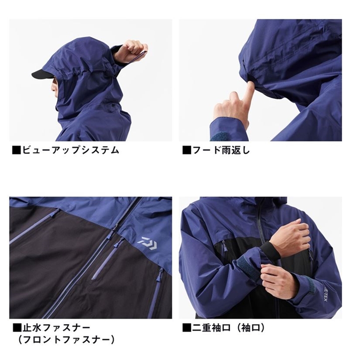 ダイワ DR-1925 ゴアテックス バーサタイルレインスーツ XL マッチャ