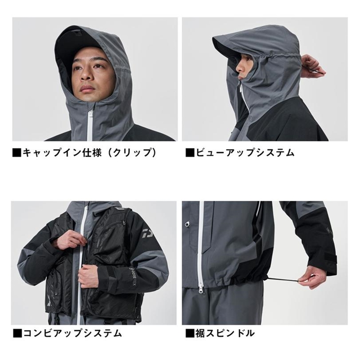 ダイワ DW-1825 GORE-TEX コンビアップウィンタースーツ XL ブラック