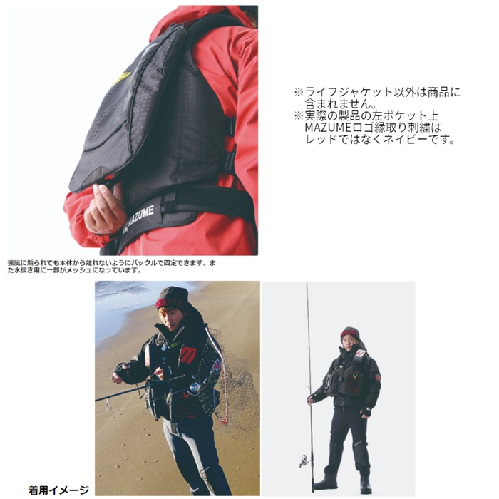 マズメ マズメ レッドムーンライフジャケット IX フリー カモ MZLJ-591