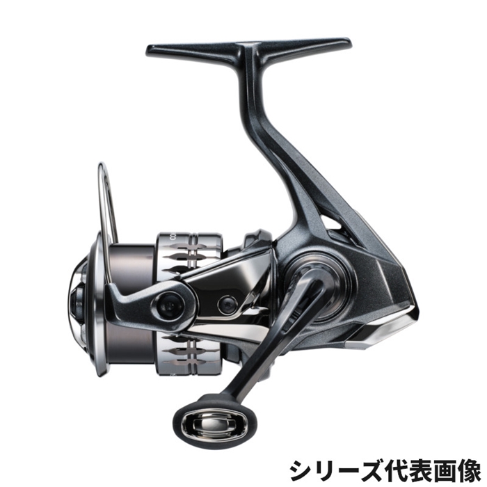 シマノ 25 コンプレックス XR C2500F4 スピニングリール - 釣具の