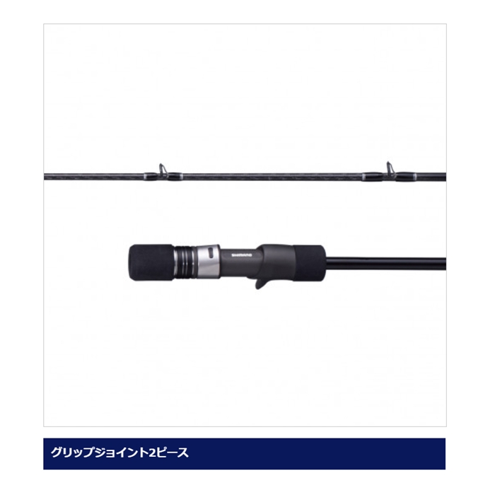 シマノ グラップラー BB タイプスローJ B66-2 [2021年モデル] - 釣具の