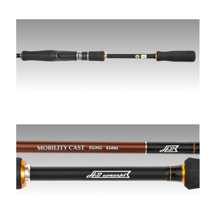 H.B コンセプト モビリティーキャスト エギング 834ML エギングロッド