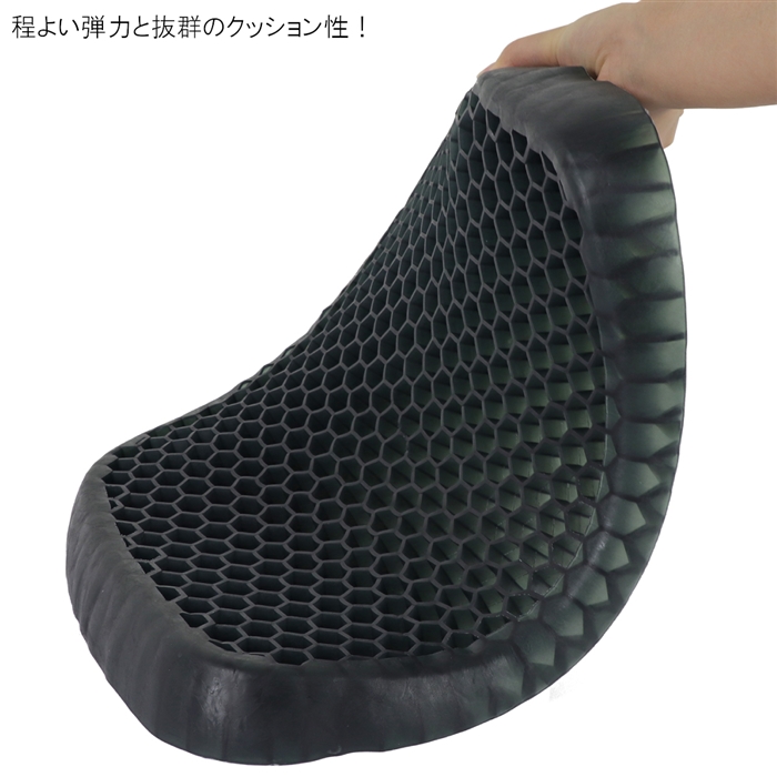 H.B コンセプト ゲルクッション ダークグレー - 釣具のポイント 【公式