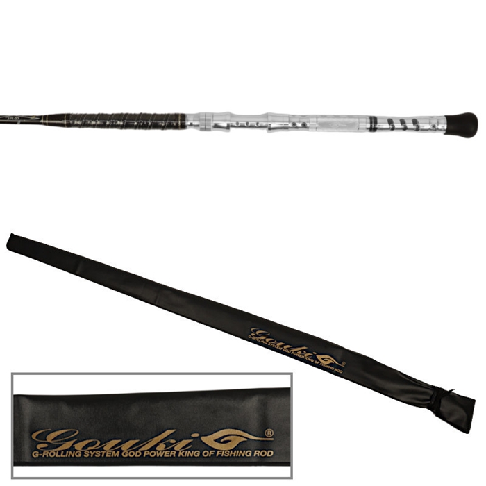 剛樹 スタンディング アーバス SR165/SV AG-BK[STD ABAS SR165