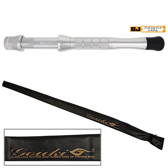 受注生産モデル/ご予約受付中】 剛樹 キング G ハンティング 218/SV AG