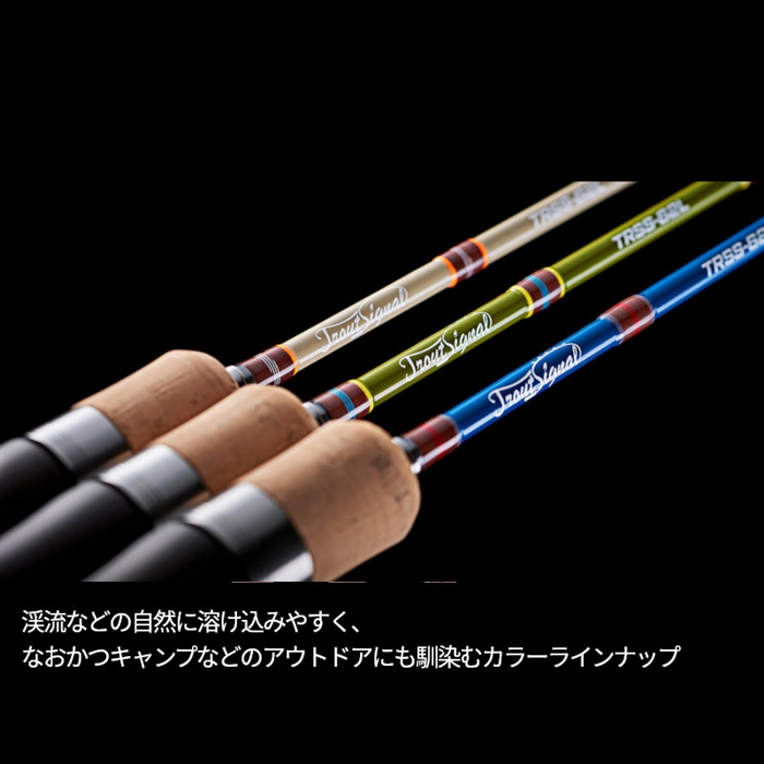 ジャクソン トラウトシグナル TRSS-48L IBL インディゴブルー - 釣具の