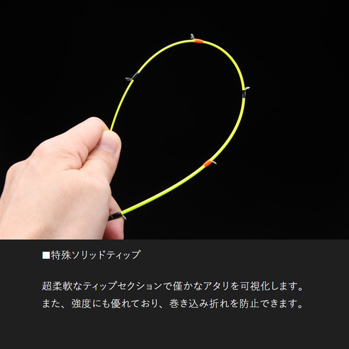 ジャッカル GEKIDAKI SHAFT ゲキダキシャフト GDS-C50H - 釣具の