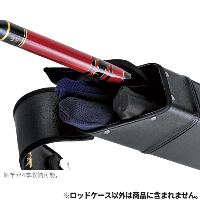 がまかつ 鮎ロッドケース(4本入) GC300 ブラック(Gamakatsu)【大型商品