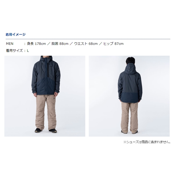 ダイワ DW-3521 レインマックス ウィンタースーツ 2XL バーガンディー