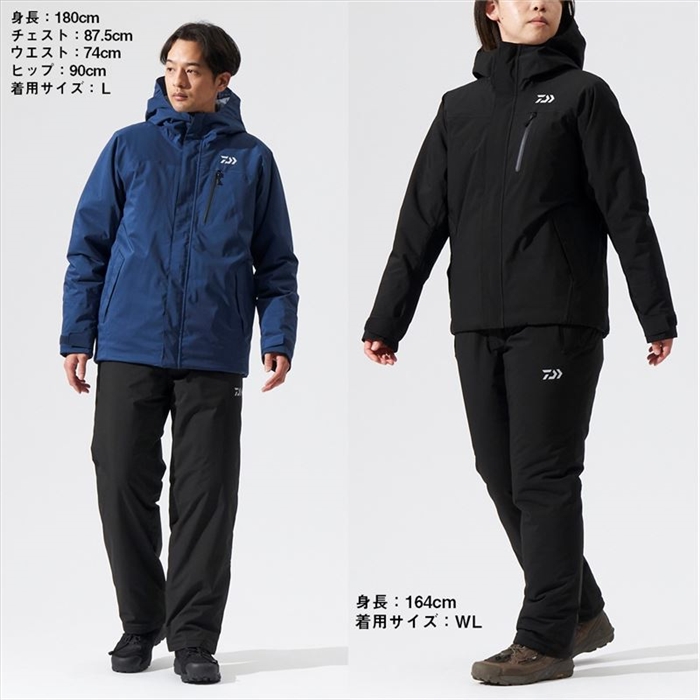 ダイワ DW-3524 RAINMAX ウィンタースーツ XL ブラック - 釣具の