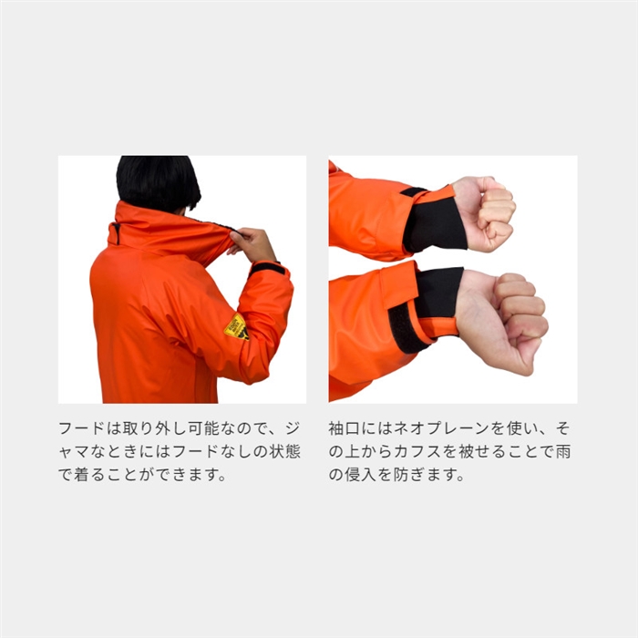 マズメ マズメ ラフウォーター オールウェザースーツ M ブラック MZFW