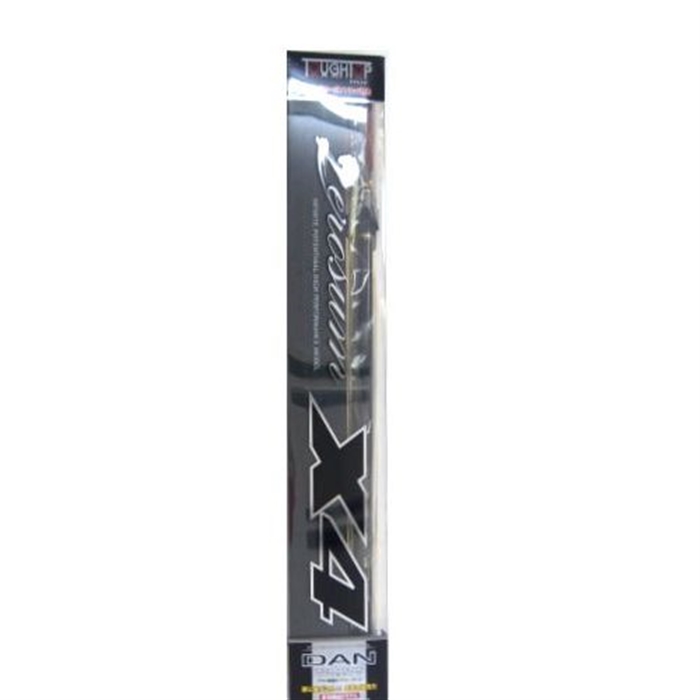 宇崎日新 ゼロサム磯 弾 X4 タイプI 530 - 釣具のポイント