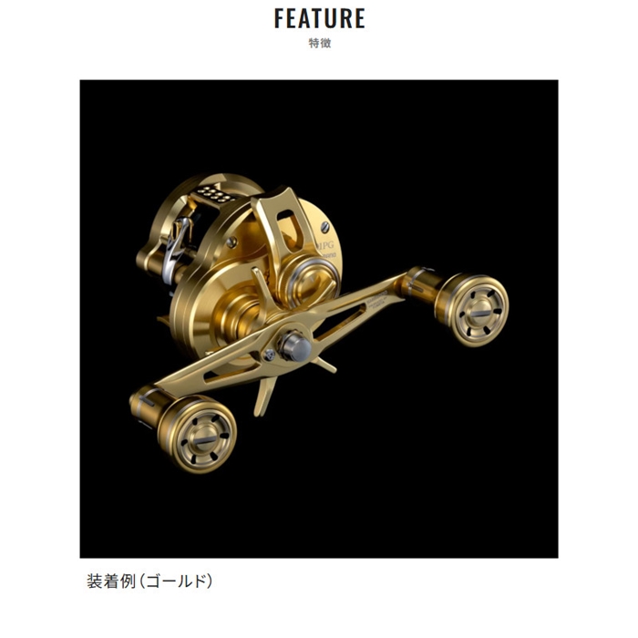 シマノ 夢屋 ダブルハンドルアルミノブ 55mm ゴールド - 釣具の