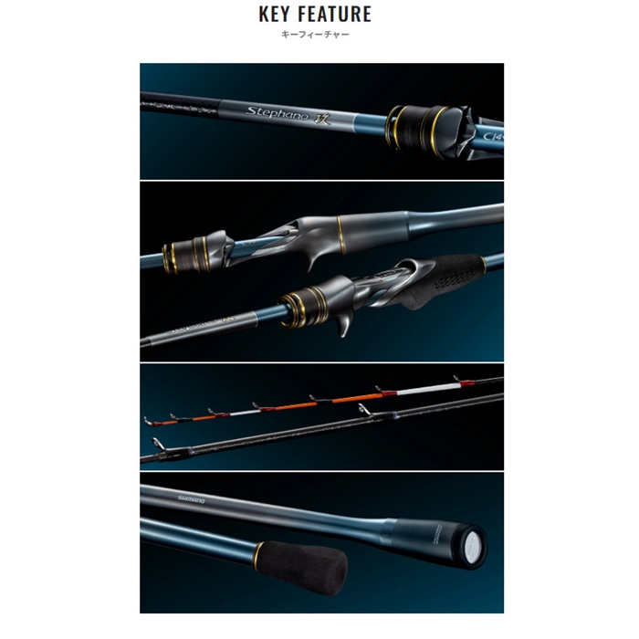 シマノ 25 ステファーノ 攻 H177SP【大型商品】 - 釣具のポイント