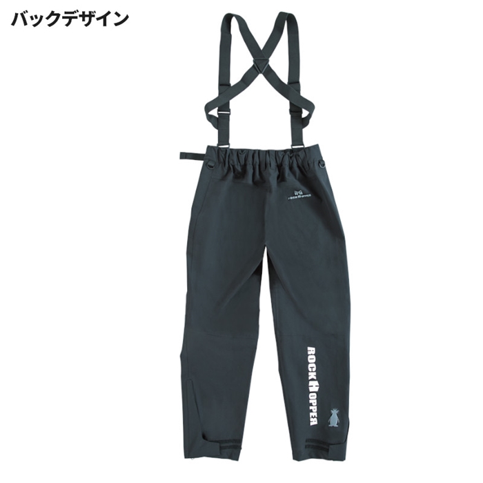 釣武者/MST テクニカルアーム 3レイヤーレインスーツ M レッド - 釣具