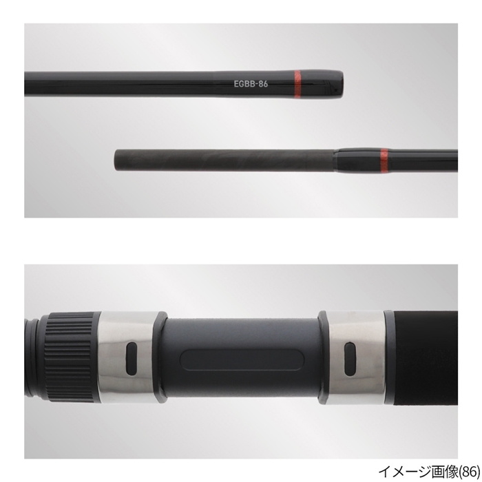 ダイワ エギングロッド 約2.4m カーボン製 黒 【公式通販】