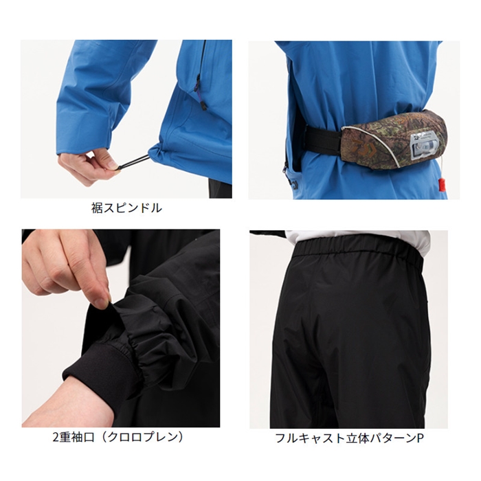 ダイワ DR-1623 ゴアテックス パックライト プラス レインスーツ XL