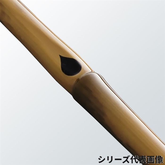 シマノ 25 特作 色華 7 - 釣具のポイント 【公式】オンラインストア