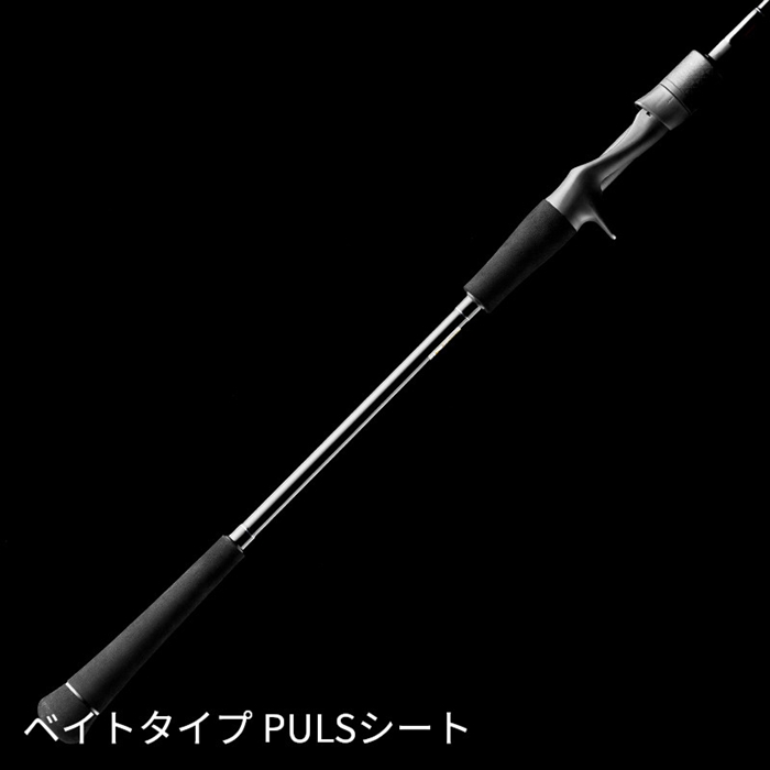 天龍 ホライゾンLJ HLJ612B-FM - 釣具のポイント 【公式】オンラインストア