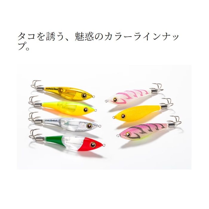 シマノ タコマスター スッテ M フラッシュブースト 001 ピーチタコ