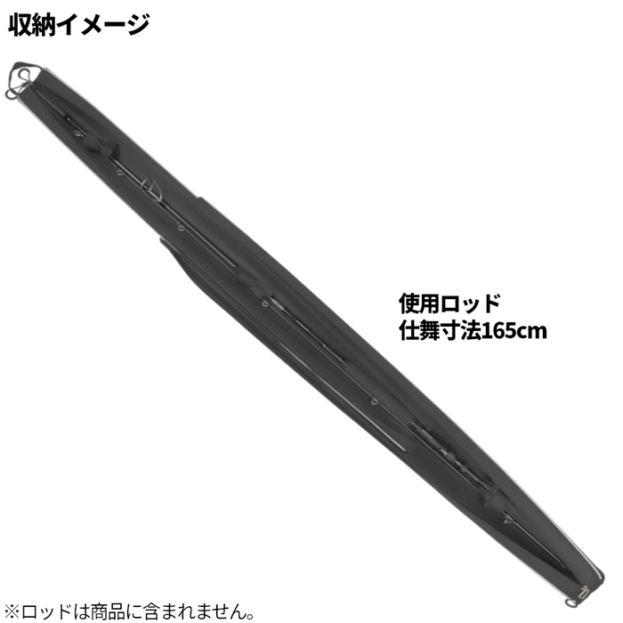 XOOX エクスパンションロッドケース 120-215cm ブラック - 釣具の