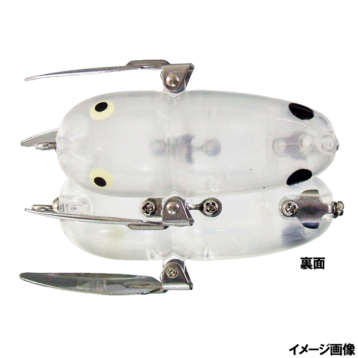 スミス ヘドン クレイジークローラー スミスファクトリーカラー C