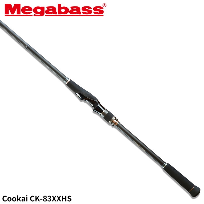 メガバス Cookai(空海) CK-83XXHS - 釣具のポイント 【公式