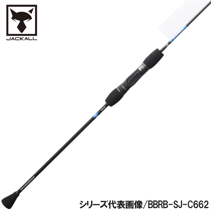 ジャッカル バンブルズRB BBRB-SJ-C661 - 釣具のポイント 【公式