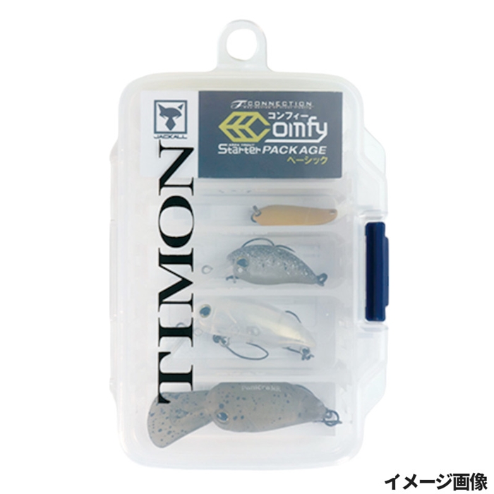 ジャッカル ティモン コンフィーパッケージスターターセット