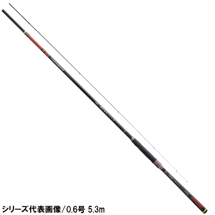 がまかつ がま磯 チヌ競技スペシャル4 0号 5.0m - 釣具のポイント