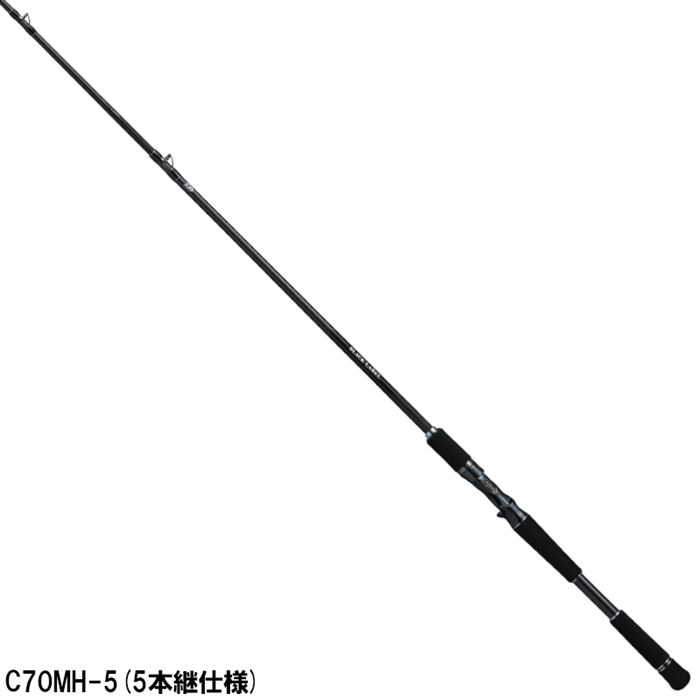 ダイワ ブラックレーベル トラベル C70MH-5 バスロッド/モバイルロッド