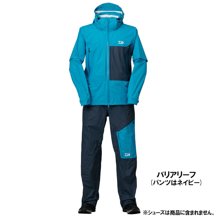 ダイワ DR-3021 レインマックス デタッチャブルレインスーツ 2XL